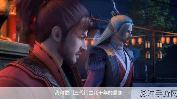 少年歌行，探秘宗门加入秘籍