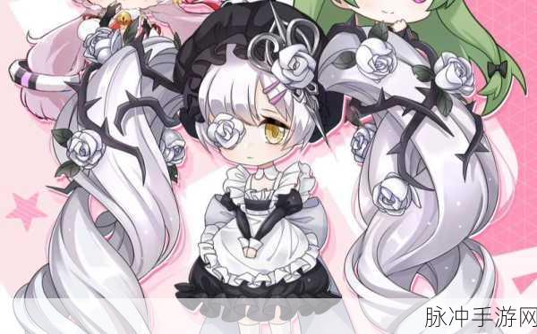 爆裂魔女西格莉德符石最佳搭配攻略