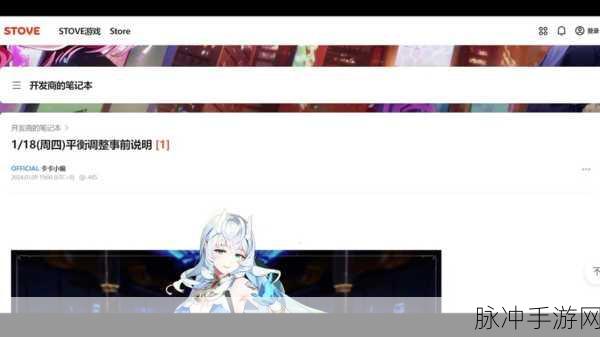 第七史诗特别支线开启秘籍大公开