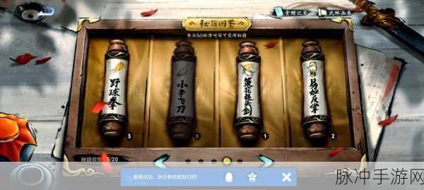 王者荣耀，性别隐藏秘籍大公开