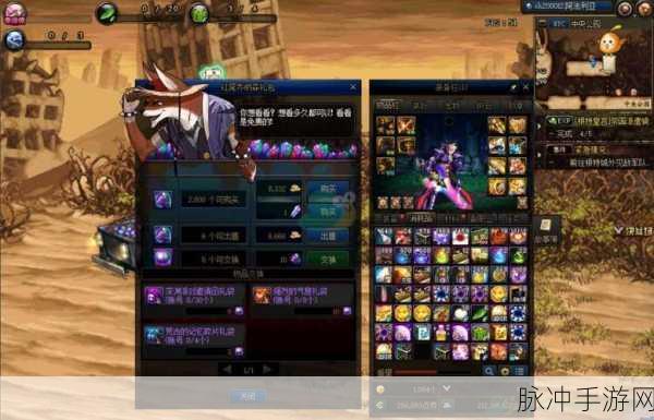 探索地下城与勇士起源手游，CDK 兑换全攻略