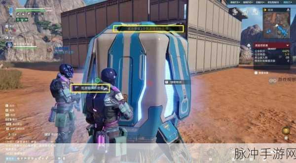星球重启，晶蚀组织争夺战全方位攻略指南