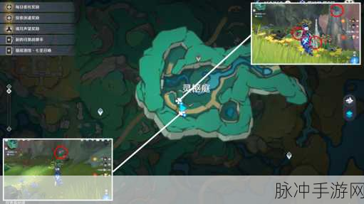 原神沉玉谷灵枢庭蝴蝶位置全揭秘