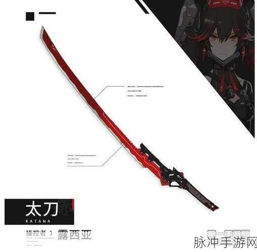 奇界行者全武器深度解析与攻略