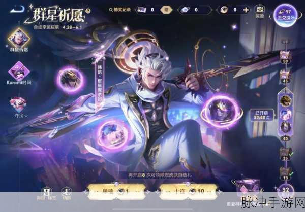 2024 韩信皮肤手感深度剖析与排行