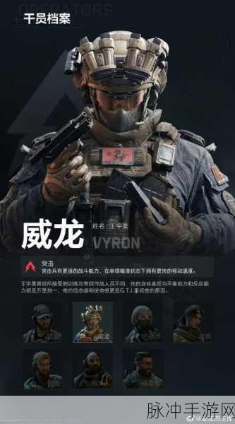 揭秘三角洲行动上线时间 精彩抢先看