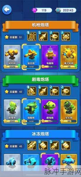 小兵别嚣张兑换码全揭秘及最强攻略指南
