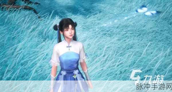 仙剑世界公测时间大揭秘及全方位攻略