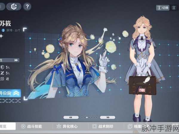 白荆回廊，五星角色精选指南