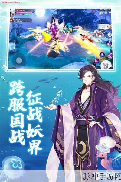 天姬变手游，创建帮派与玩转帮派系统全攻略