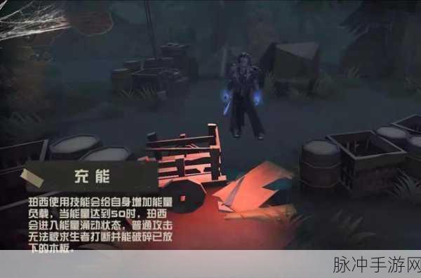 掌握第五人格博士技能 称霸游戏战场