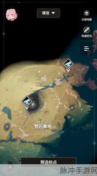 鸣潮云销雨霁观景点全解析