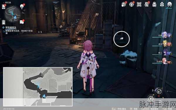 崩坏星穹铁道欧姆弥赛亚成就完全指南