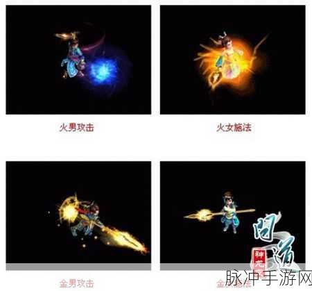 火线精英 22024 公测礼包兑换码全揭秘