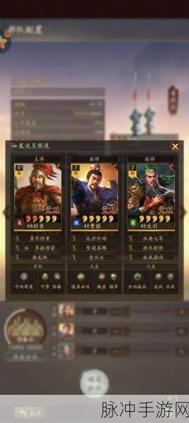 三国志战略版，解析青州兵回血与武力的关联
