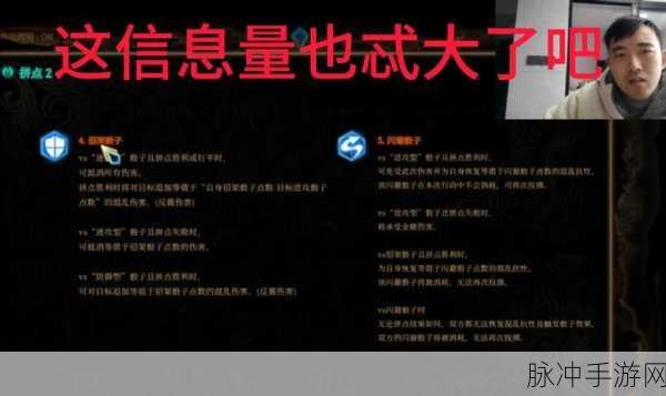 废墟图书馆新手必知的开荒秘籍与卡组策略