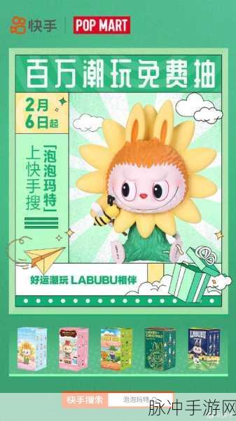 最强潮玩团抽卡秘籍，优先选择指南