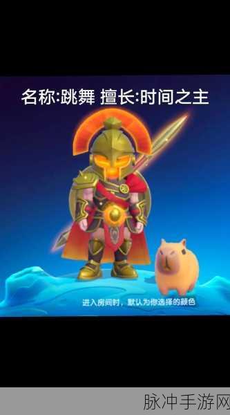 2024 太空杀兑换码全攻略及手游深度解析