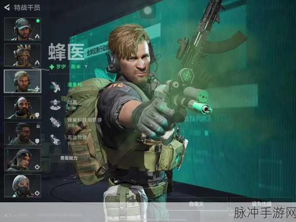 深度剖析三角洲行动手游实机画面