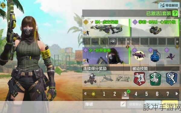 少女前线神枪少女联动活动全解析
