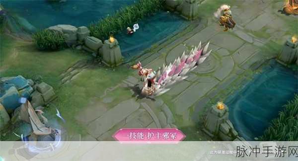 王者荣耀胡桃夹子获取全攻略