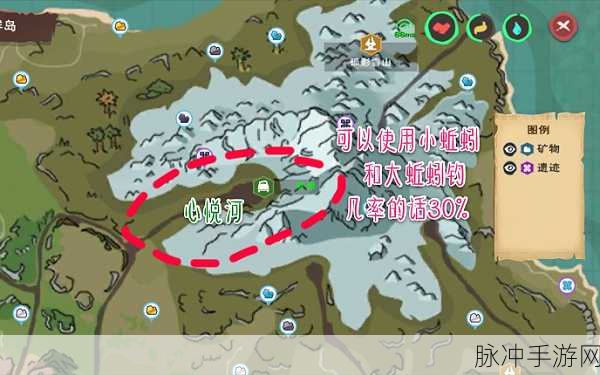 创造与魔法，薄荷膏糕制作秘籍大公开