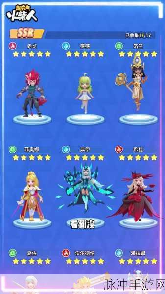 长安幻想新服组队秘籍，畅玩攻略大揭秘
