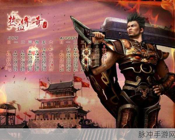 西游挂起图对游戏难度的深度剖析