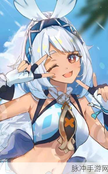 原神新角色玛拉妮星级与能力全解析