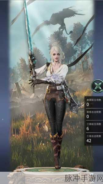 深度解析，永劫无间 2024 巫师三联动活动全攻略