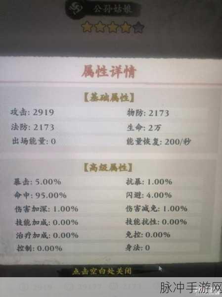 2024 自创武林兑换码全攻略，畅玩江湖秘籍