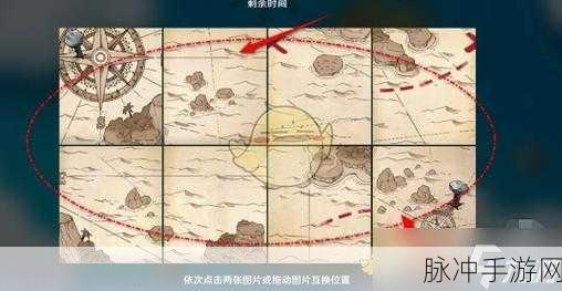 航海王，壮志雄心 逐梦终测资格获取全攻略