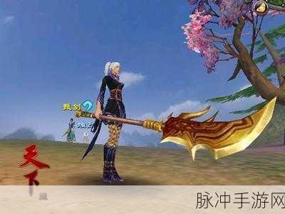 天下贰预约时间大揭秘，你准备好了吗？