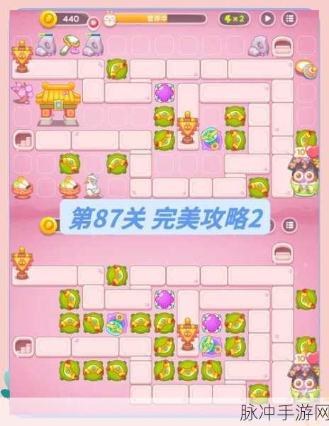 保卫萝卜 4 秋妃传第 23 关通关秘籍大揭秘