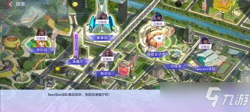 手游<巷子里的秘密>小女孩剧情触发全攻略