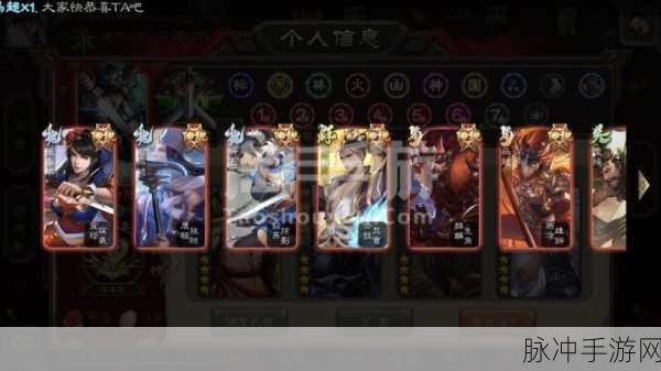 神指三国专属神兵全解析及运用指南