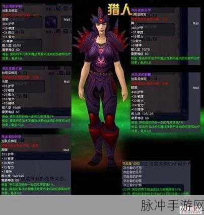喵星猎人，毕业套装的绝佳选择指南