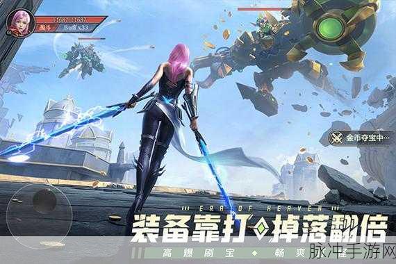 域之纪元，蓝晶史莱姆宠物深度玩法指南