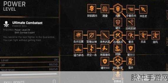 畅玩消逝的光芒，联机秘籍全解析