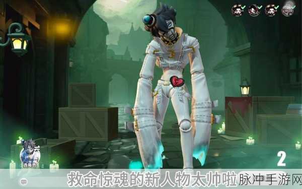 蛋仔派对新派对季 龙与剑之诗活动全解析
