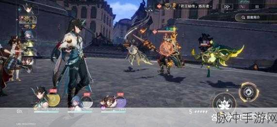 崩坏星穹铁道,三龙出海成就完全指南