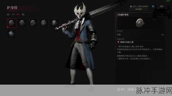 匹诺曹的谎言武器大揭秘，好用武器全攻略