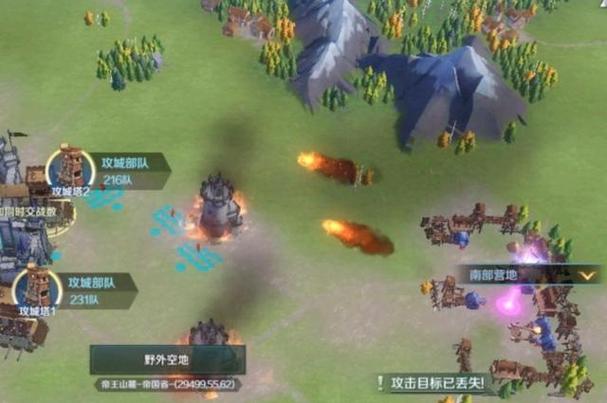 <文明与征服>更换主将秘籍，轻松掌控战局