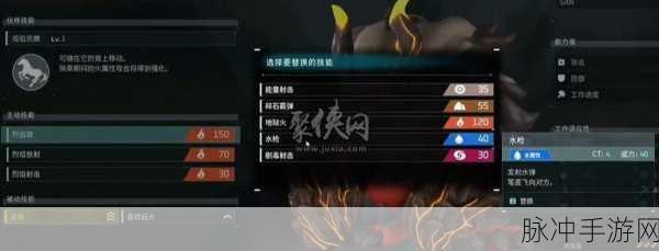 幻兽帕鲁火麒麟，震撼技能与卓越属性全解析
