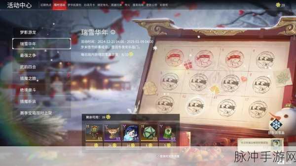 永劫无间金块获取秘籍大公开