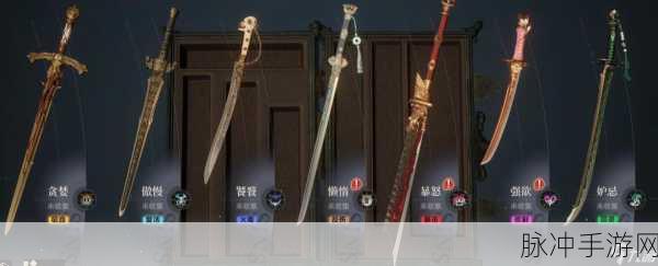 龙族卡塞尔之门，解锁魂器加成属性全攻略