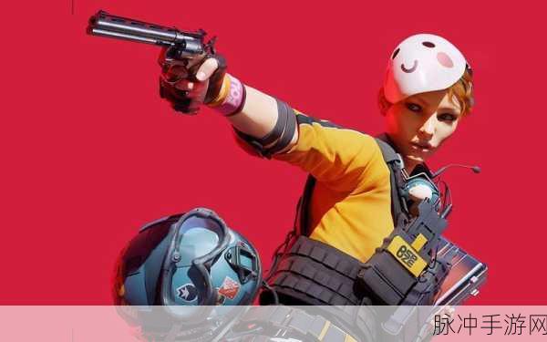 TheFinals 准星设置秘籍，精准射击的关键指南