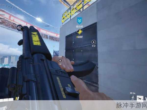 TheFinals 准星设置秘籍，精准射击的关键指南