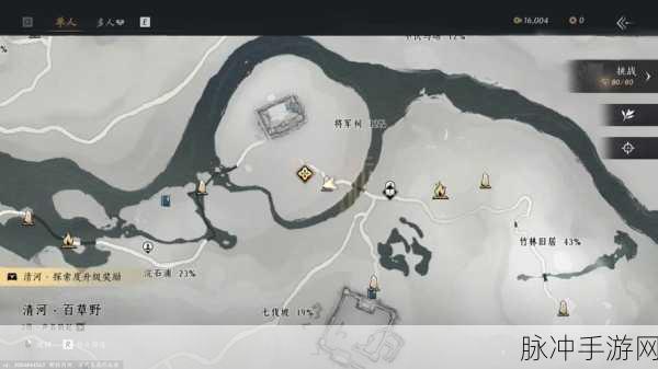 燕云十六声，妙妙喵宝藏搬运石像点位全解析