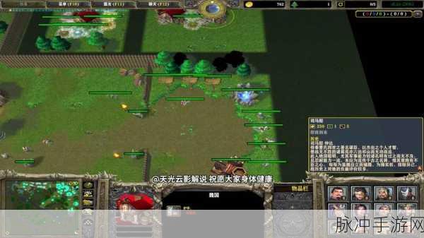 新剑侠情缘手游，华山技能与天光云影深度剖析